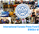 [Award]Professor Eun-kyung Oh, selected as the winner of the IEPF 