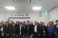 The 6th Colloquium
