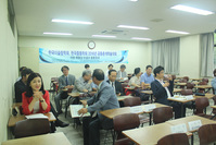 2016 KAIS Spring Conference 