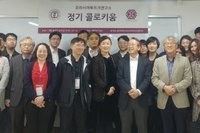 The 7th Colloquium << Painted by the Sand Wind-Donhuan