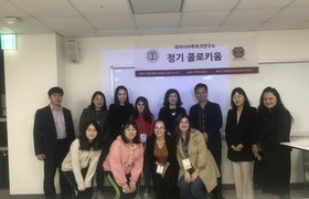 The 11th Colloquium 