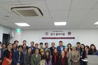 The 2nd Colloquium <<Central Asian Turkic Folk History
